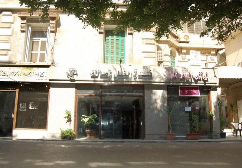 Nile Zamalek Hotel Giza Dış mekan fotoğraf